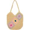 Billede af Marta Sirene Bag Beige